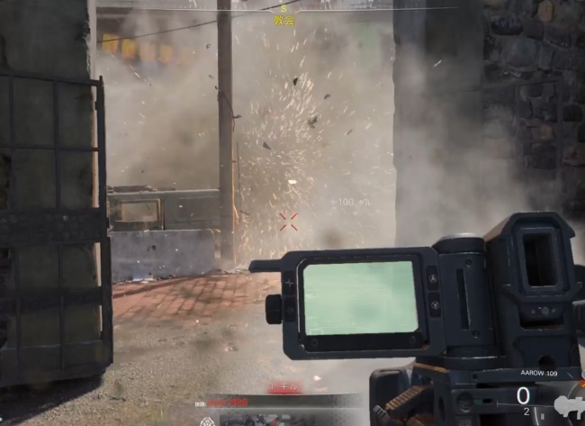 COD BO7のランチャーで戦闘